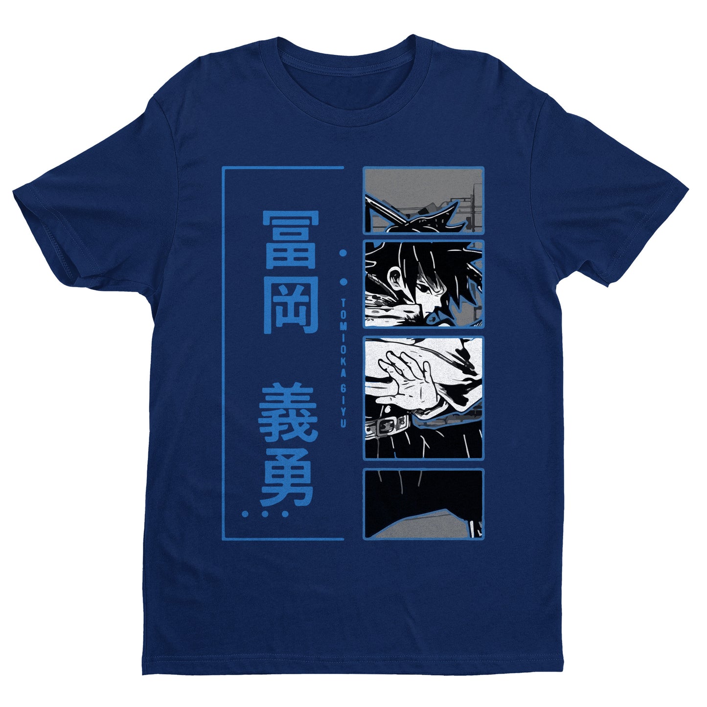 Tomioka Giyu Blue | Demon Slayer: Kimetsu no Yaiba Premium Unisex T-Shirt