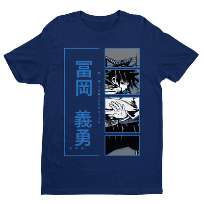 Tomioka Giyu Blue | Demon Slayer: Kimetsu no Yaiba Premium Unisex T-Shirt