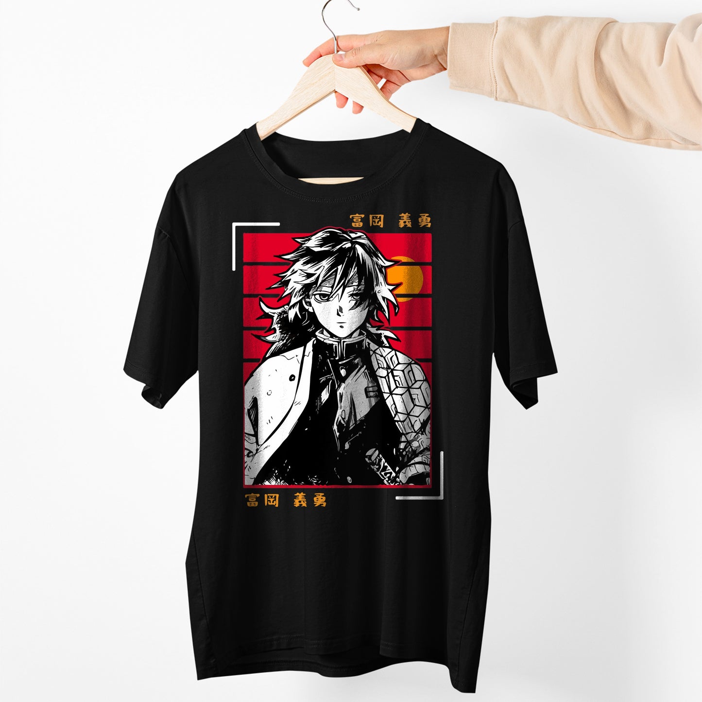 Tomioka Giyu Sunset KnY | Demon Slayer: Kimetsu no Yaiba Premium Unisex T-Shirt