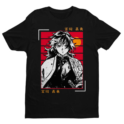 Tomioka Giyu Sunset KnY | Demon Slayer: Kimetsu no Yaiba Premium Unisex T-Shirt