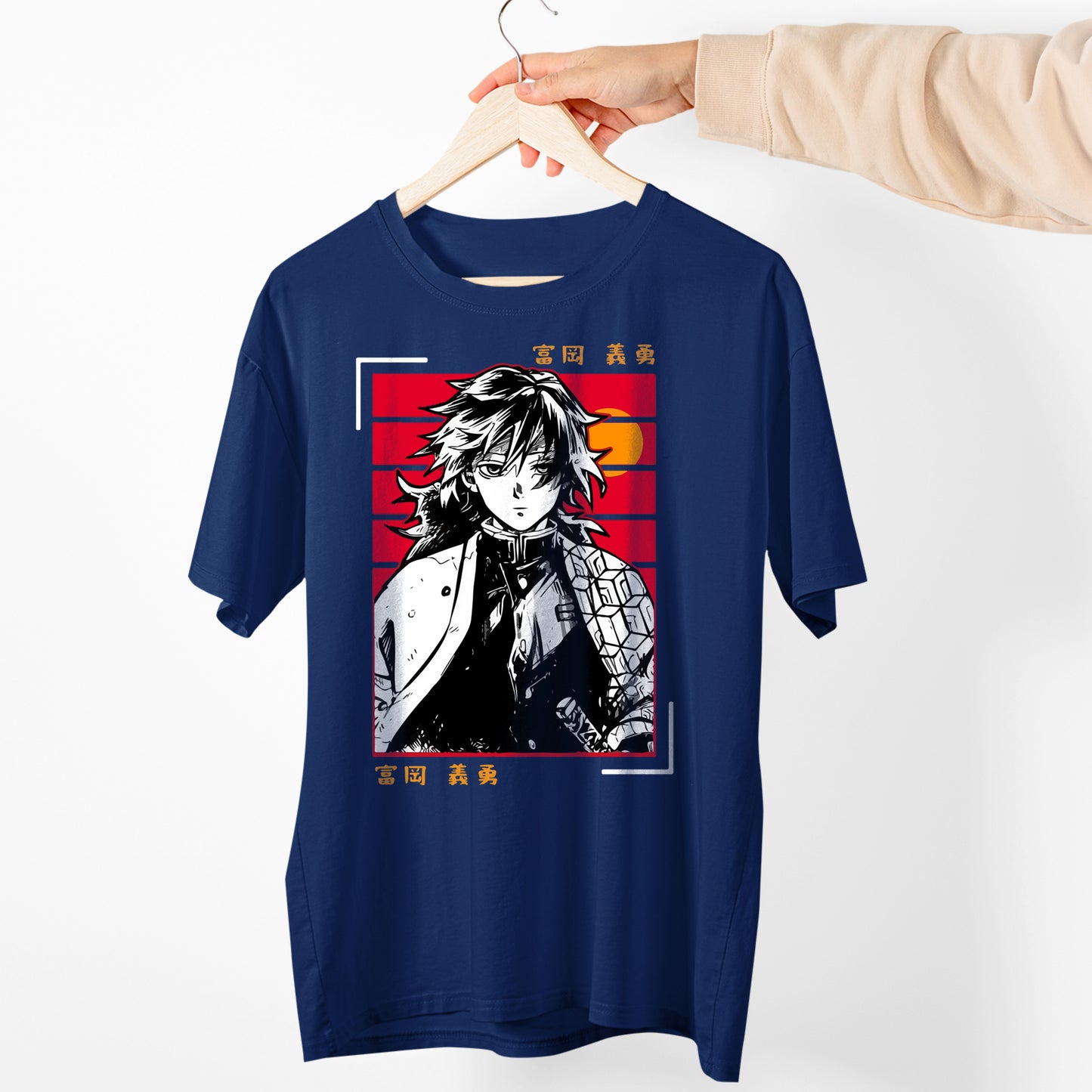 Tomioka Giyu Sunset KnY | Demon Slayer: Kimetsu no Yaiba Premium Unisex T-Shirt