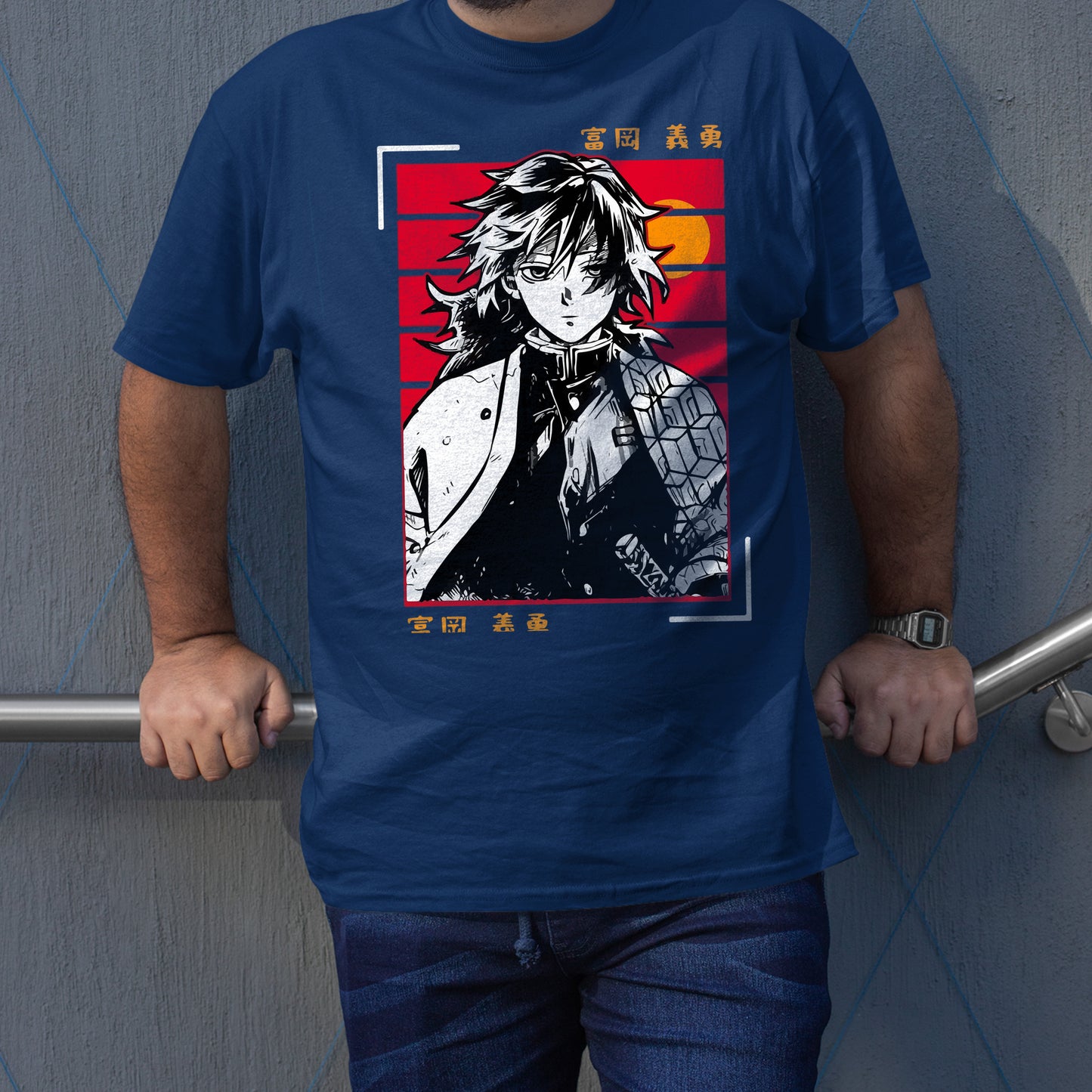 Tomioka Giyu Sunset KnY | Demon Slayer: Kimetsu no Yaiba Premium Unisex T-Shirt