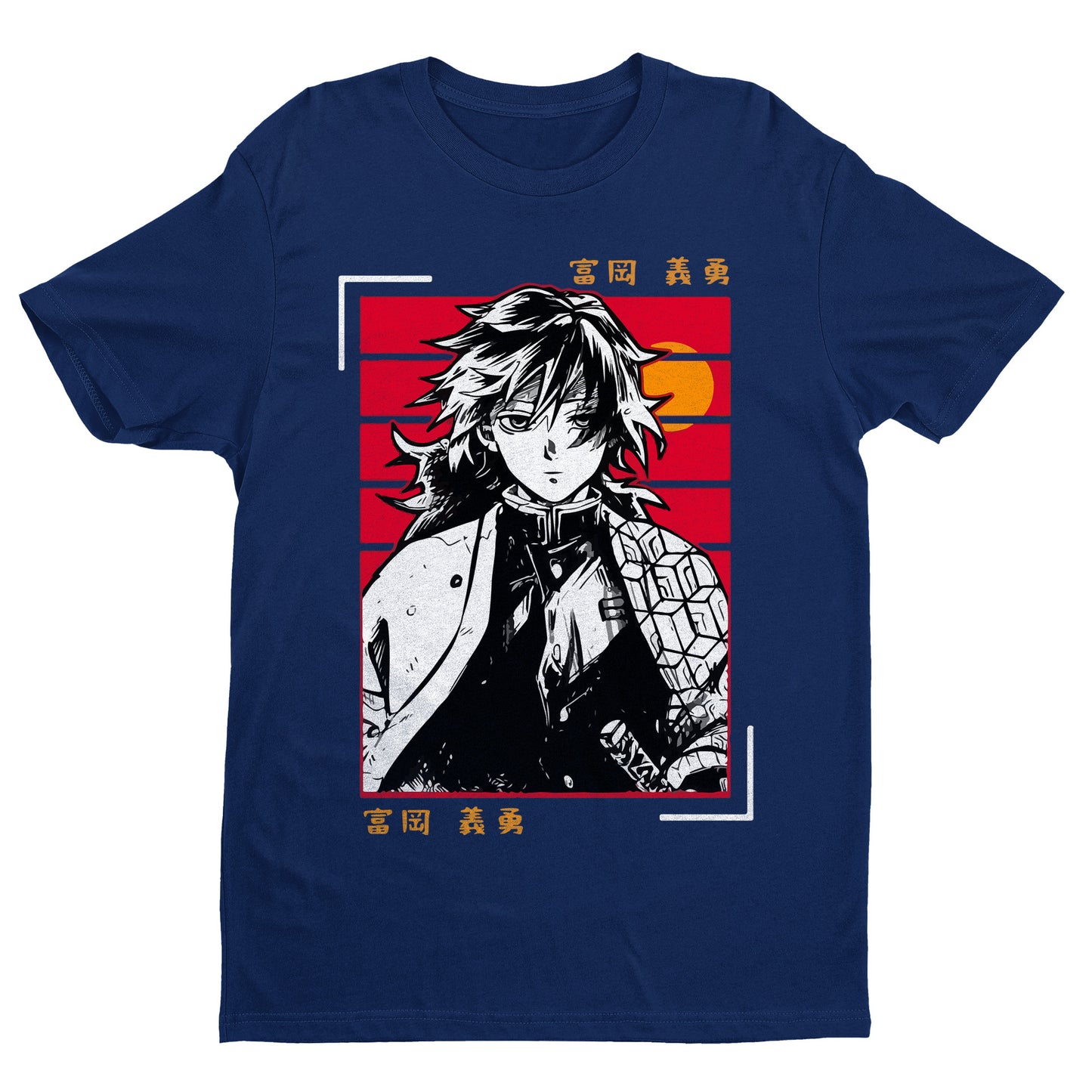 Tomioka Giyu Sunset KnY | Demon Slayer: Kimetsu no Yaiba Premium Unisex T-Shirt