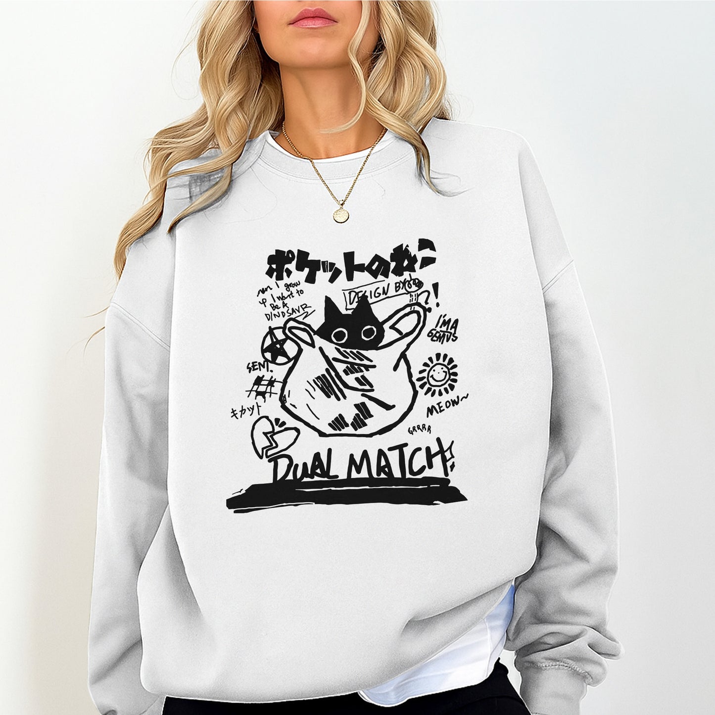 Japanese Doodle Cat Sweatshirt | Anime Streetwear Crewneck | Urban Sketch Graphic Unisex Pullover