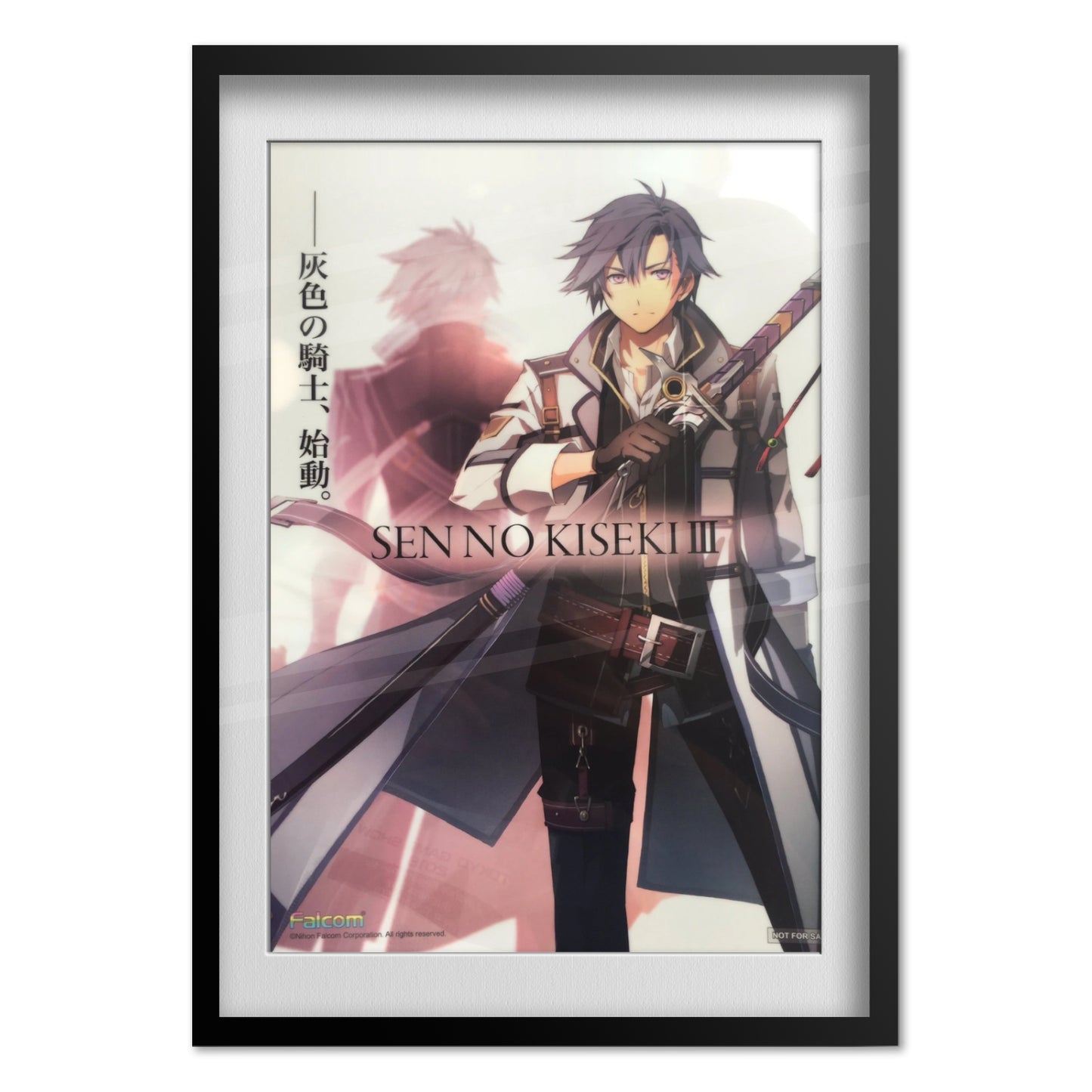 Trails of Cold Steel III Poster — Key Art 02 Print | JRPG Gaming Wall Art