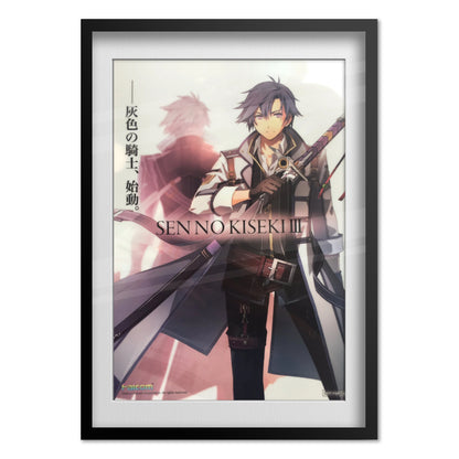 Trails of Cold Steel III Poster — Key Art 02 Print | JRPG Gaming Wall Art