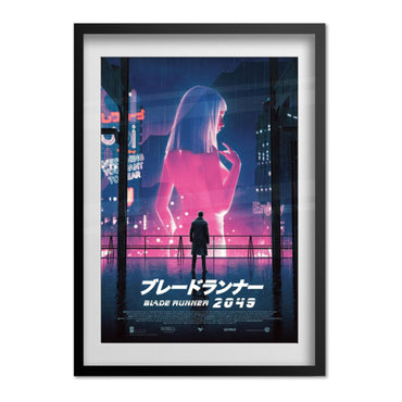 Blade Runner 2049 Movie Poster | Official Japan Art