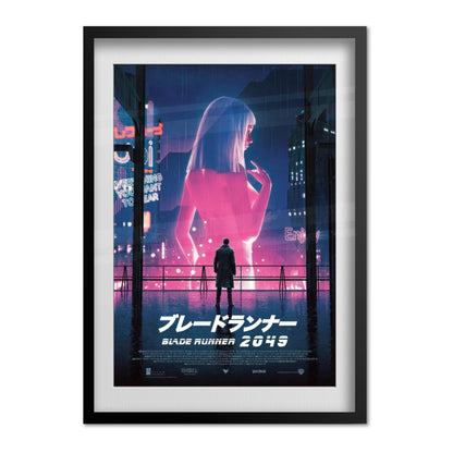 Blade Runner 2049 Movie Poster | Official Japan Art