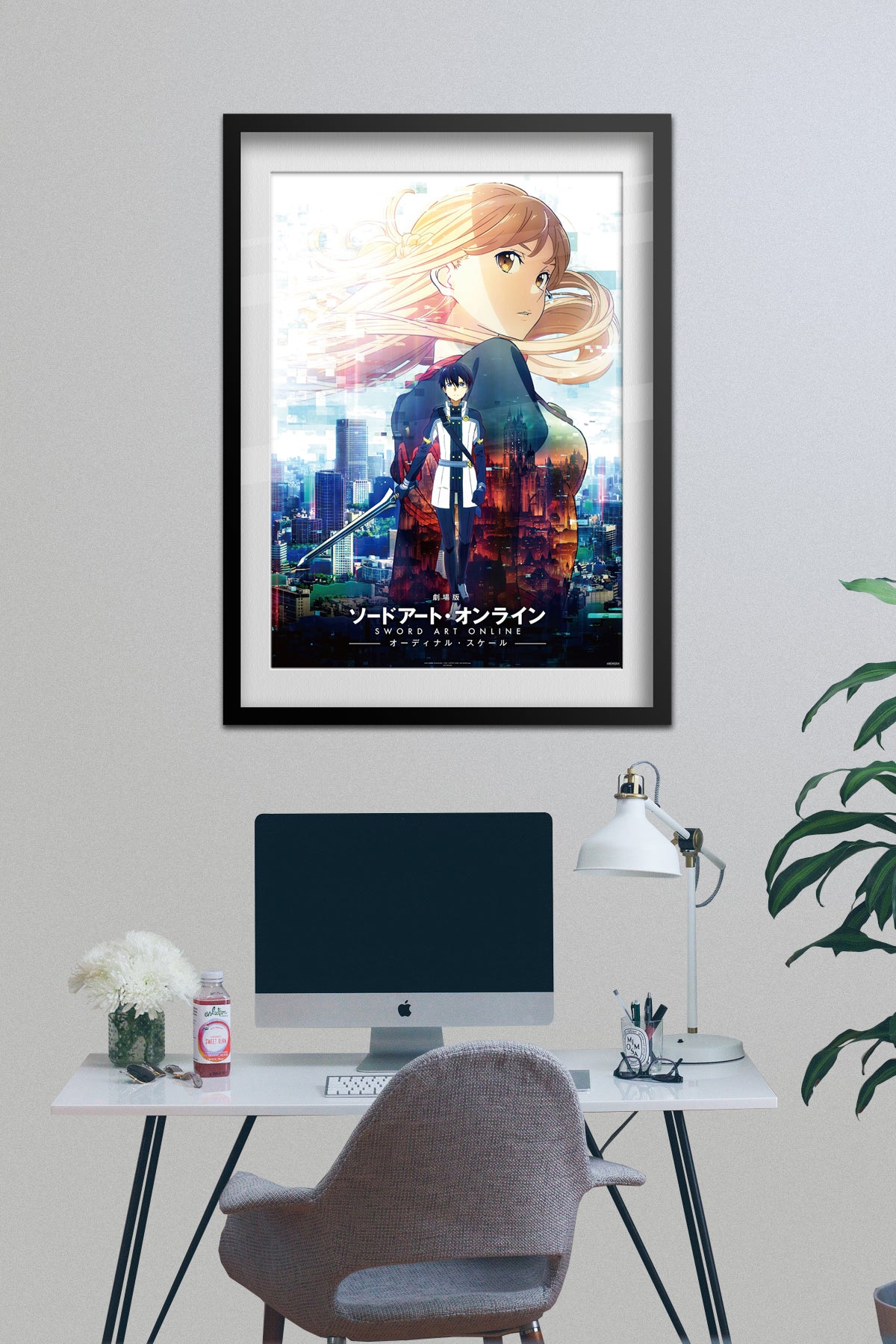 Sword Art Online Poster — Ordinal Scale Movie Print | Anime Wall Art