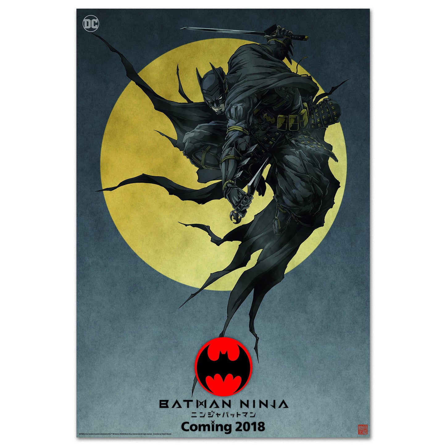 Batman Ninja Movie Poster | Official Art