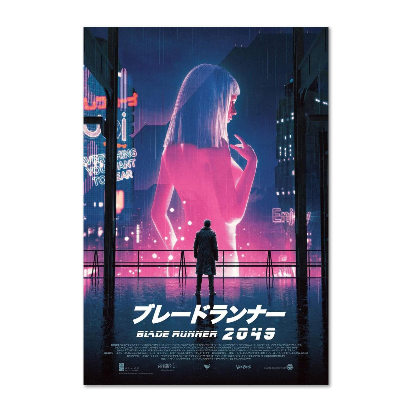 Blade Runner 2049 Movie Poster | Official Japan Art