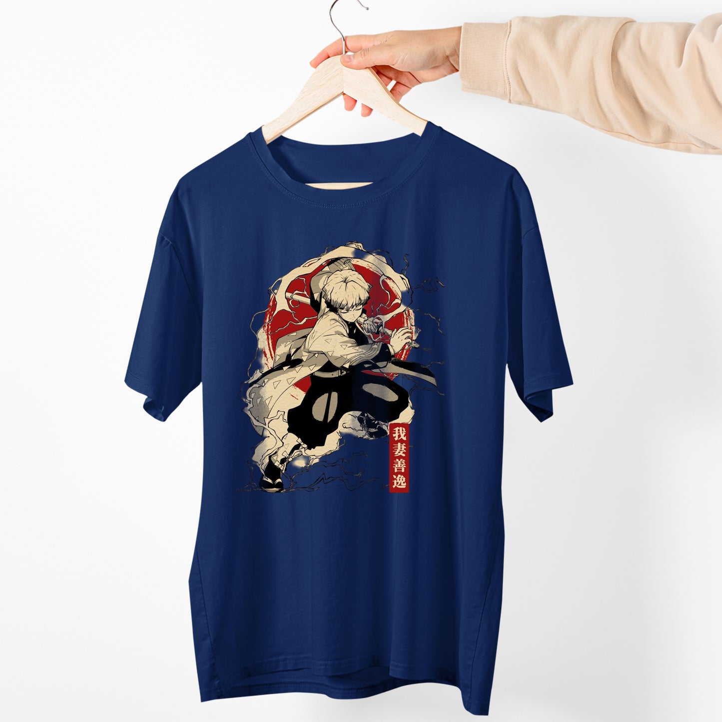 Zenitsu of the Lightning Breathing | Demon Slayer: Kimetsu no Yaiba Premium Unisex T-Shirt