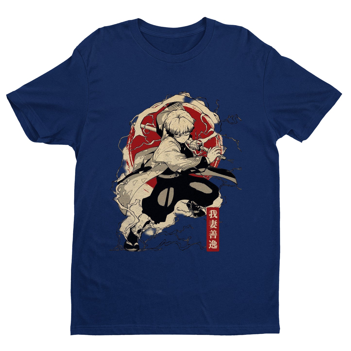 Zenitsu of the Lightning Breathing | Demon Slayer: Kimetsu no Yaiba Premium Unisex T-Shirt