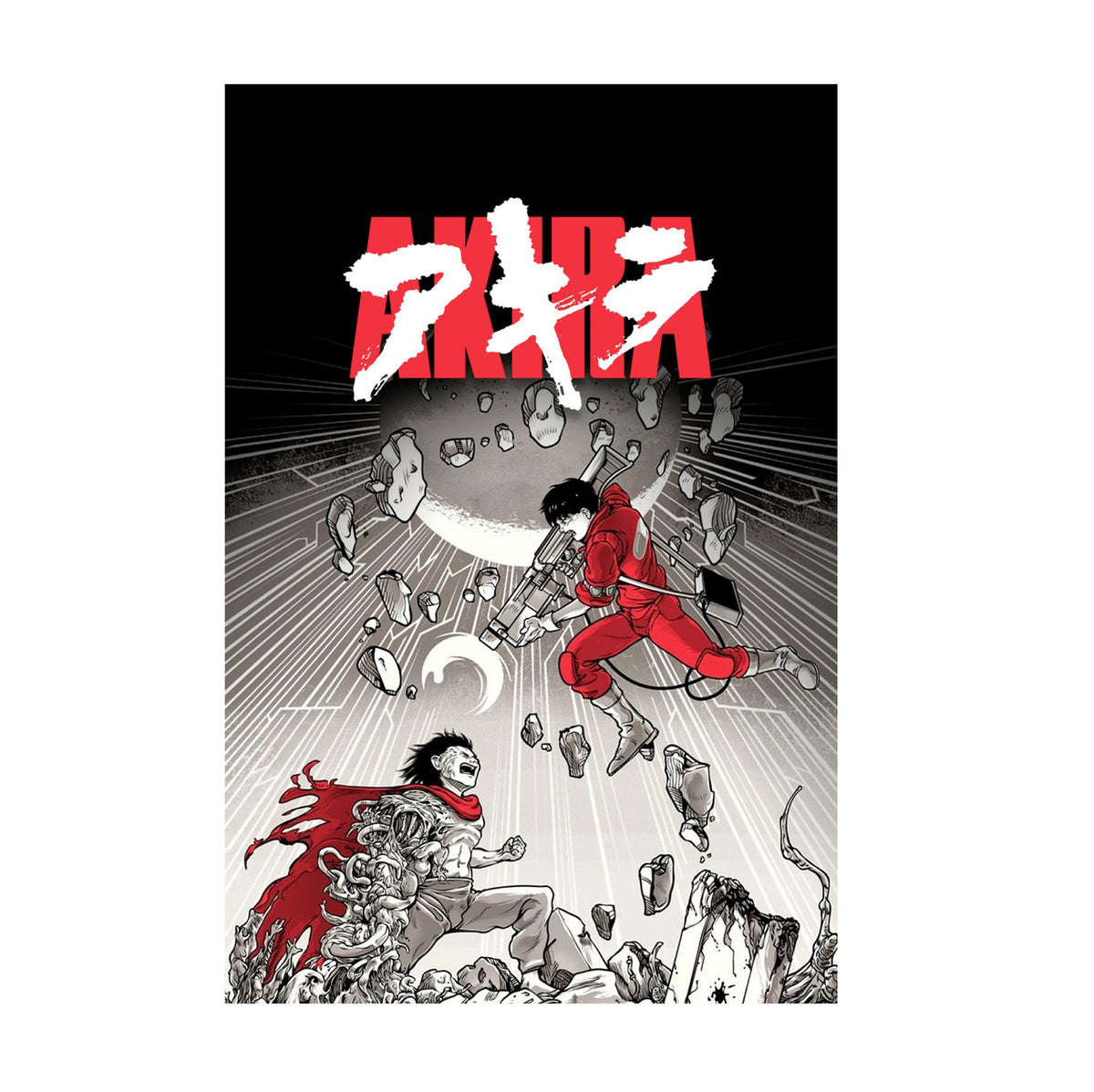 Akira (1988) Movie Psychedelic Illustrated Art poster print