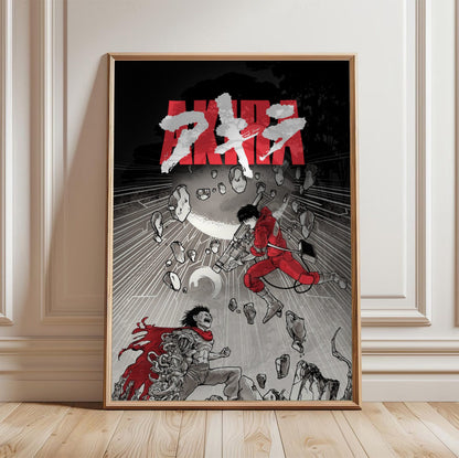 Akira (1988) Movie Psychedelic Illustrated Art poster in a light oak frame leaning against a white wall