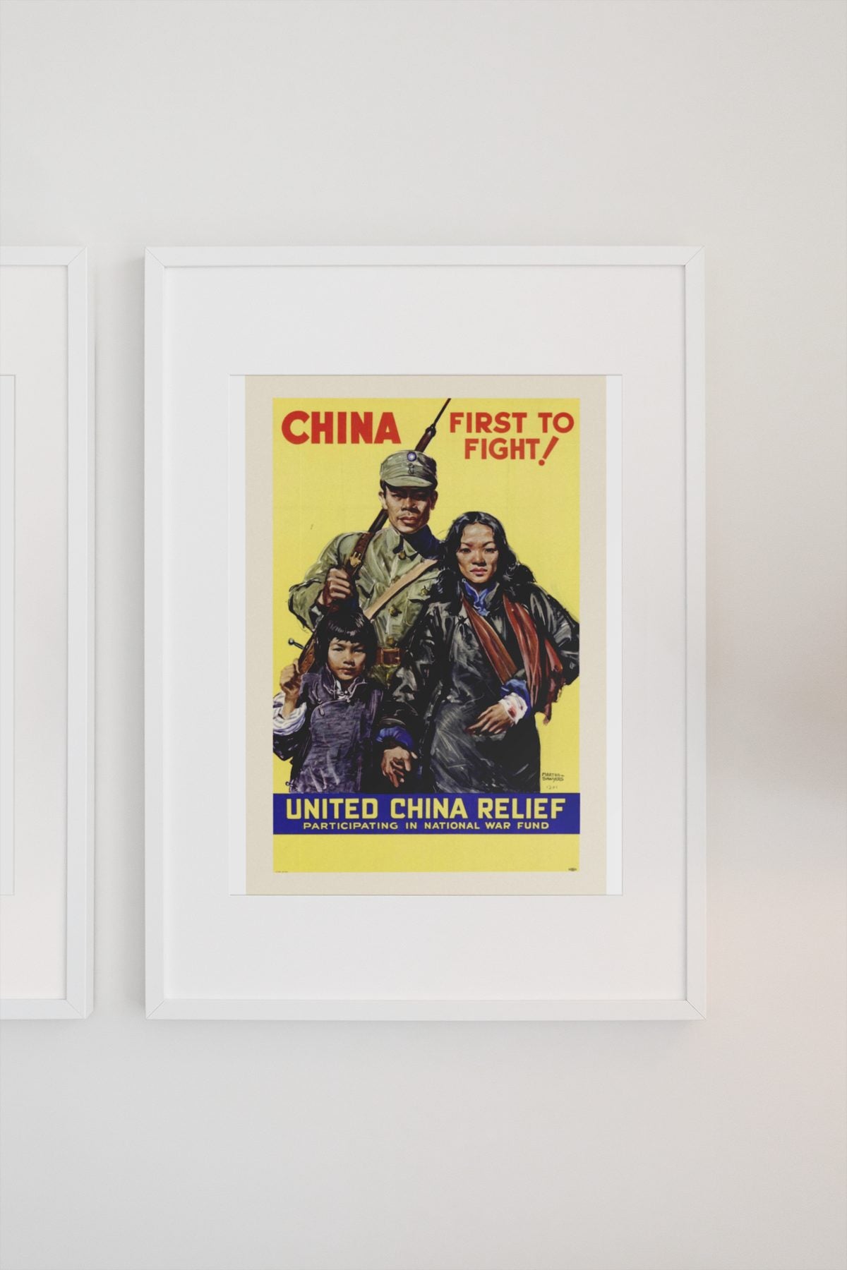 China First to Fight United China Relief poster on a light wall