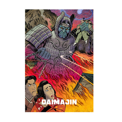 Daimajin (1966) Movie Illustrated Art poster print