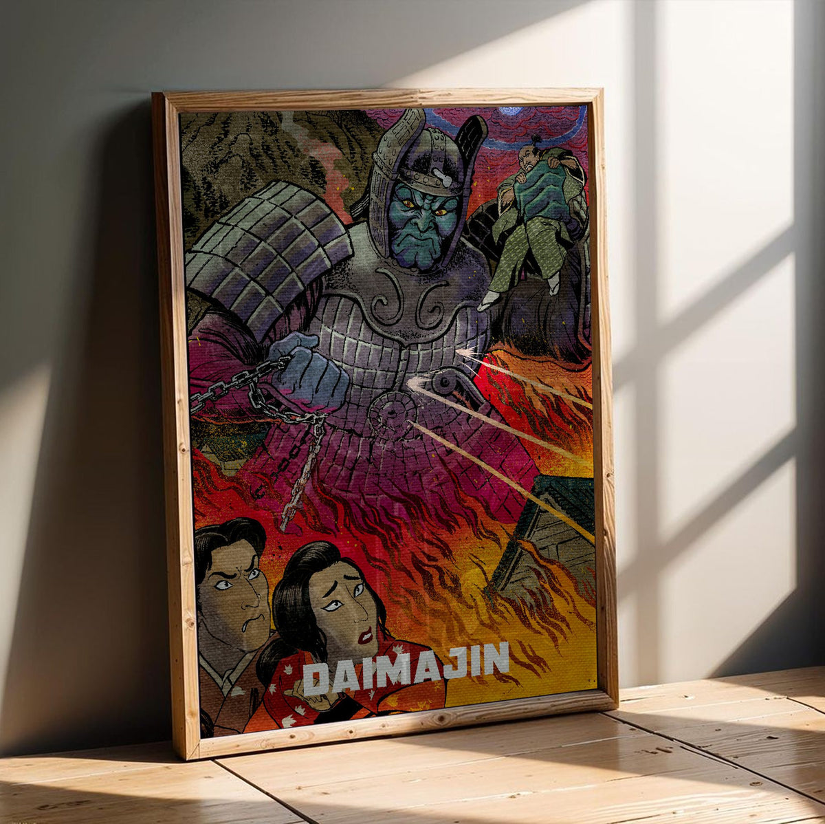 Daimajin (1966) Movie Illustrated Art poster in an oak frame leaning on a wooden floor