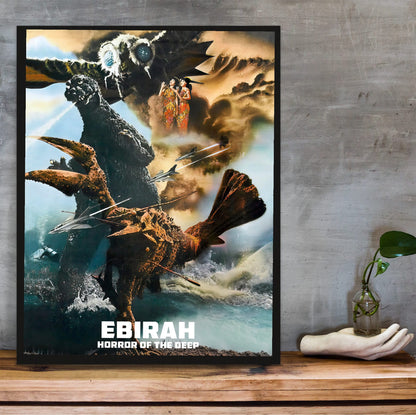 Ebirah, Horror of the Deep (1966) Movie Illustrated Art poster in a black frame on a wooden shelf against concrete