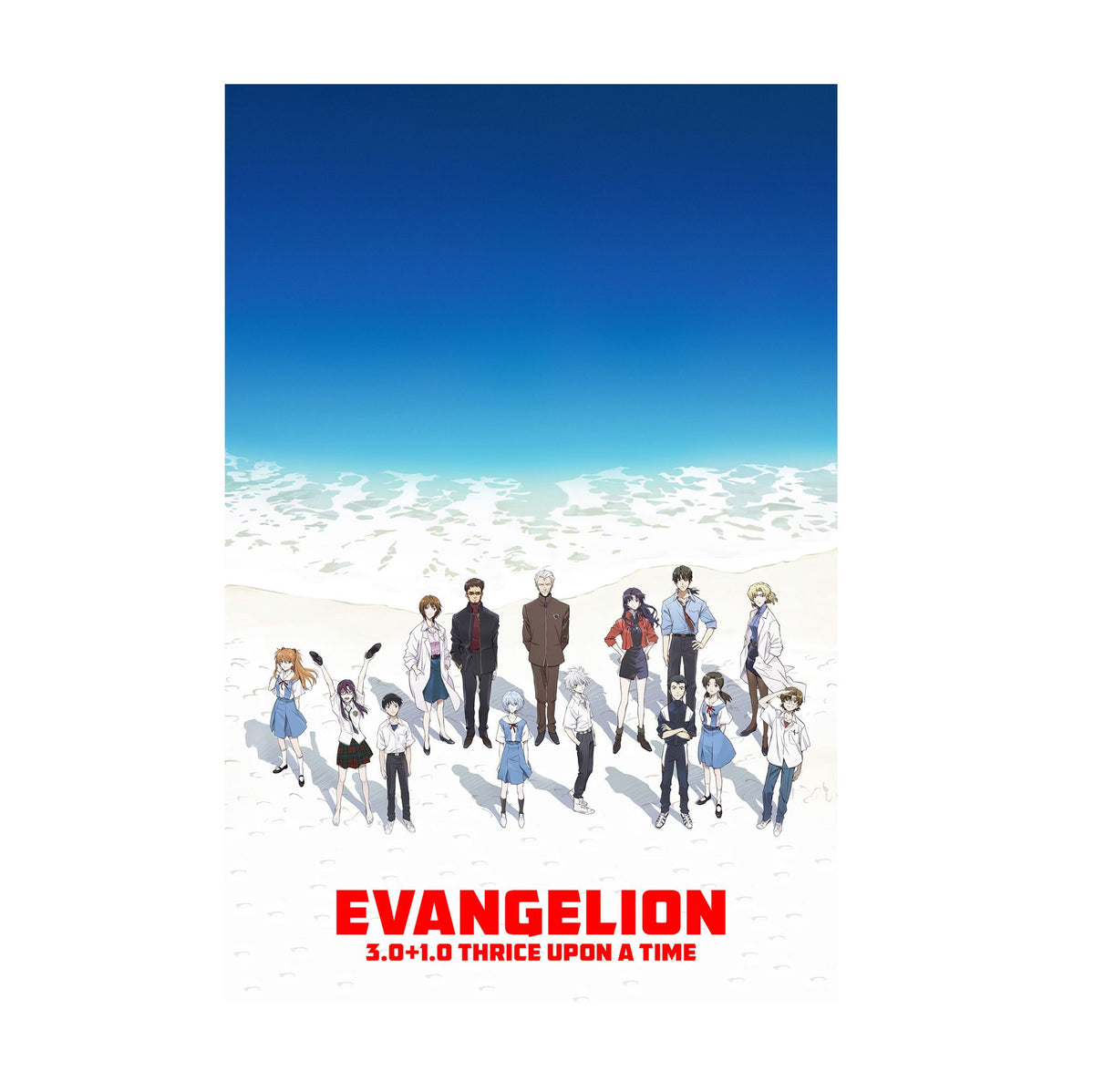 Evangelion: 3.0+1.0 Thrice Upon a Time (2021) Movie Key Art poster print