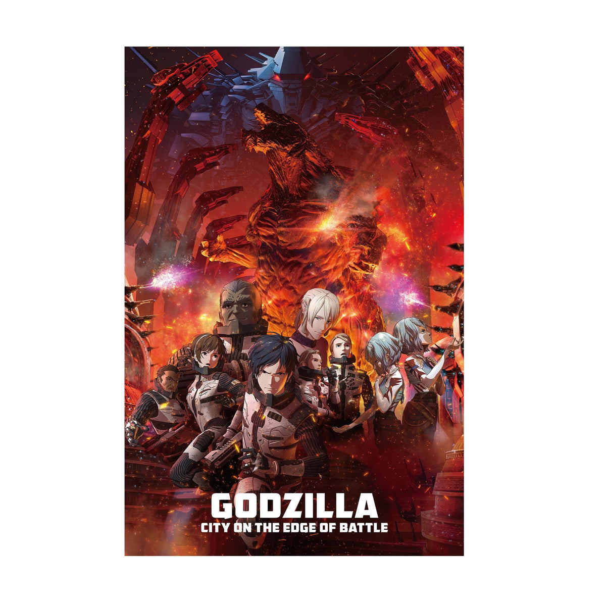 Godzilla: City on the Edge of Battle (2018) Movie Key Art poster print