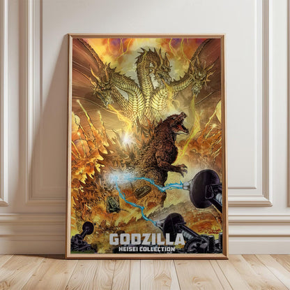 Godzilla Heisei Era Movie Collection Art poster in a light oak frame leaning against a white wall