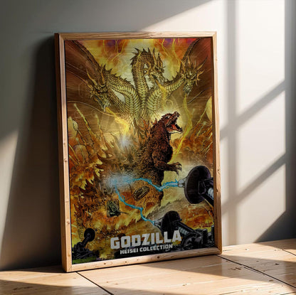 Godzilla Heisei Era Movie Collection Art poster in an oak frame leaning on a wooden floor