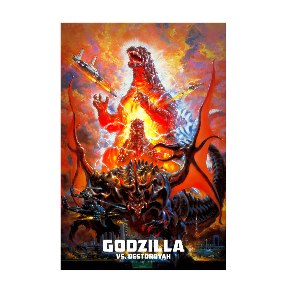 Godzilla vs. Destoroyah (1995) Movie Key Art poster print