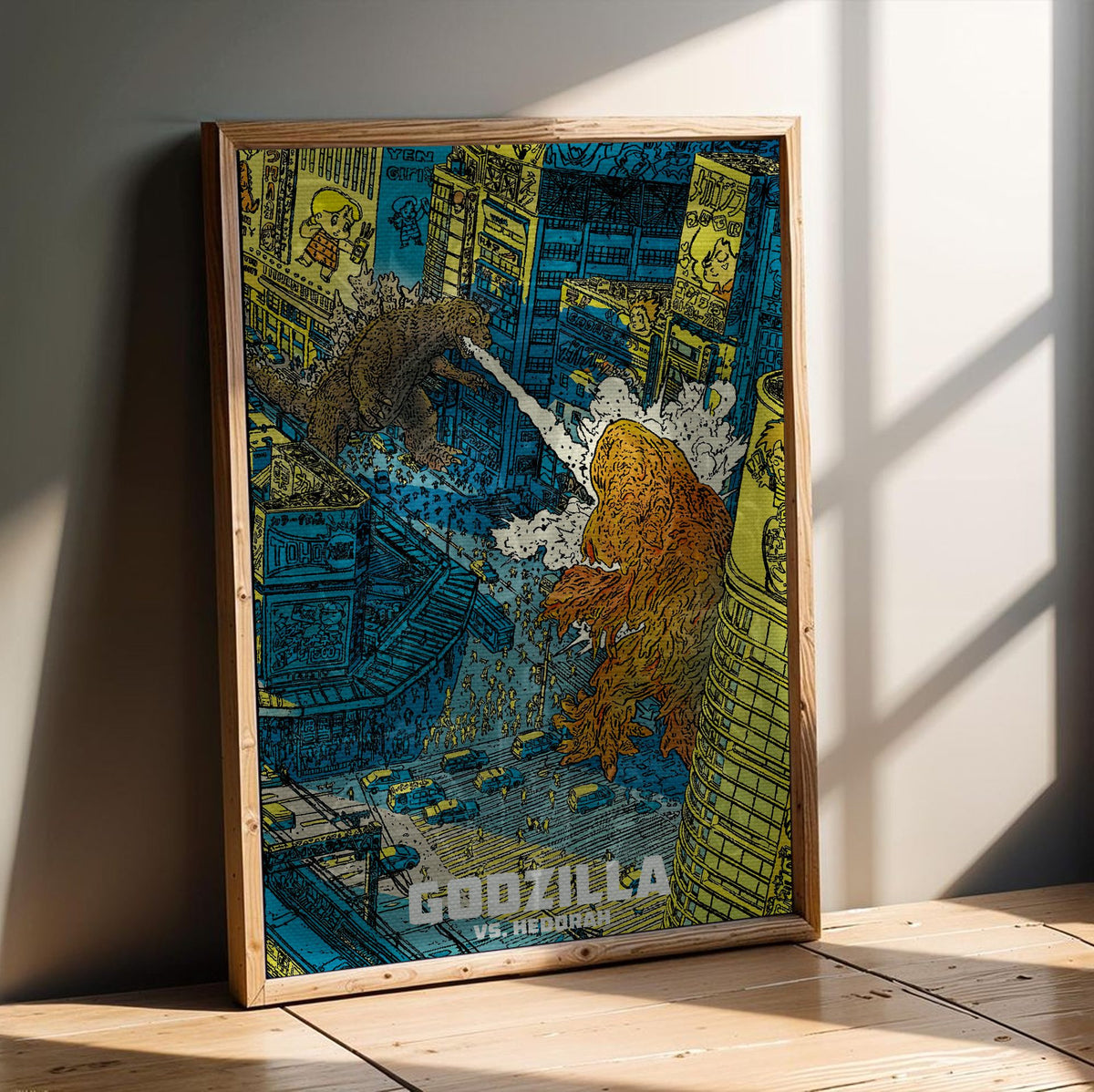 Godzilla vs. Hedorah (1971) Movie Illustrated Art poster in an oak frame leaning on a wooden floor