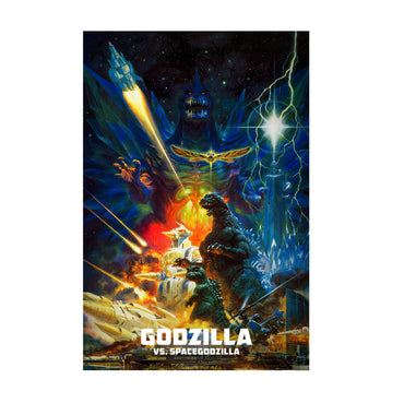Godzilla vs. SpaceGodzilla (1994) Movie Key Art poster print