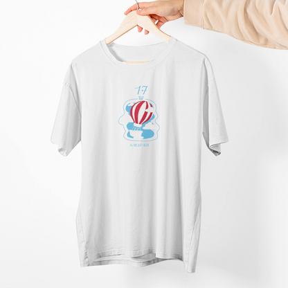 Cute Seventeen Shirt, Seventeen Inspired Shirt, Seventeen Kpop Shirt