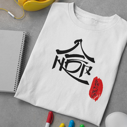 Stray Kids Album Shirt, SKZHOP HIPTAPE Shirt, Stray Kids Shirt