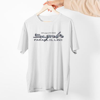 AESPA Synk Parallel Line Tour Shirt, Aespa Tour Shirt, Aespa Kpop Shirt