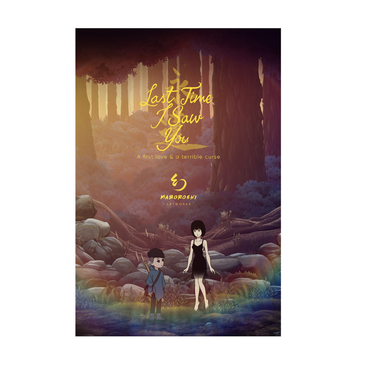 Last Time I Saw You Forest Art poster print