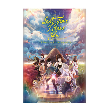 Last Time I Saw You Key Art poster print