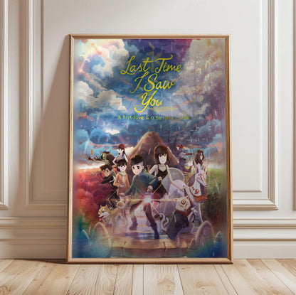 Last Time I Saw You Key Art poster in a light oak frame leaning against a white wall