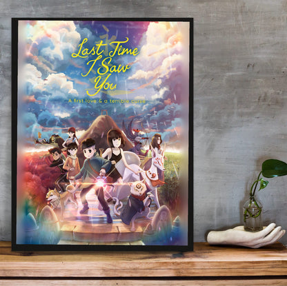 Last Time I Saw You Key Art poster in a black frame on a wooden shelf against concrete