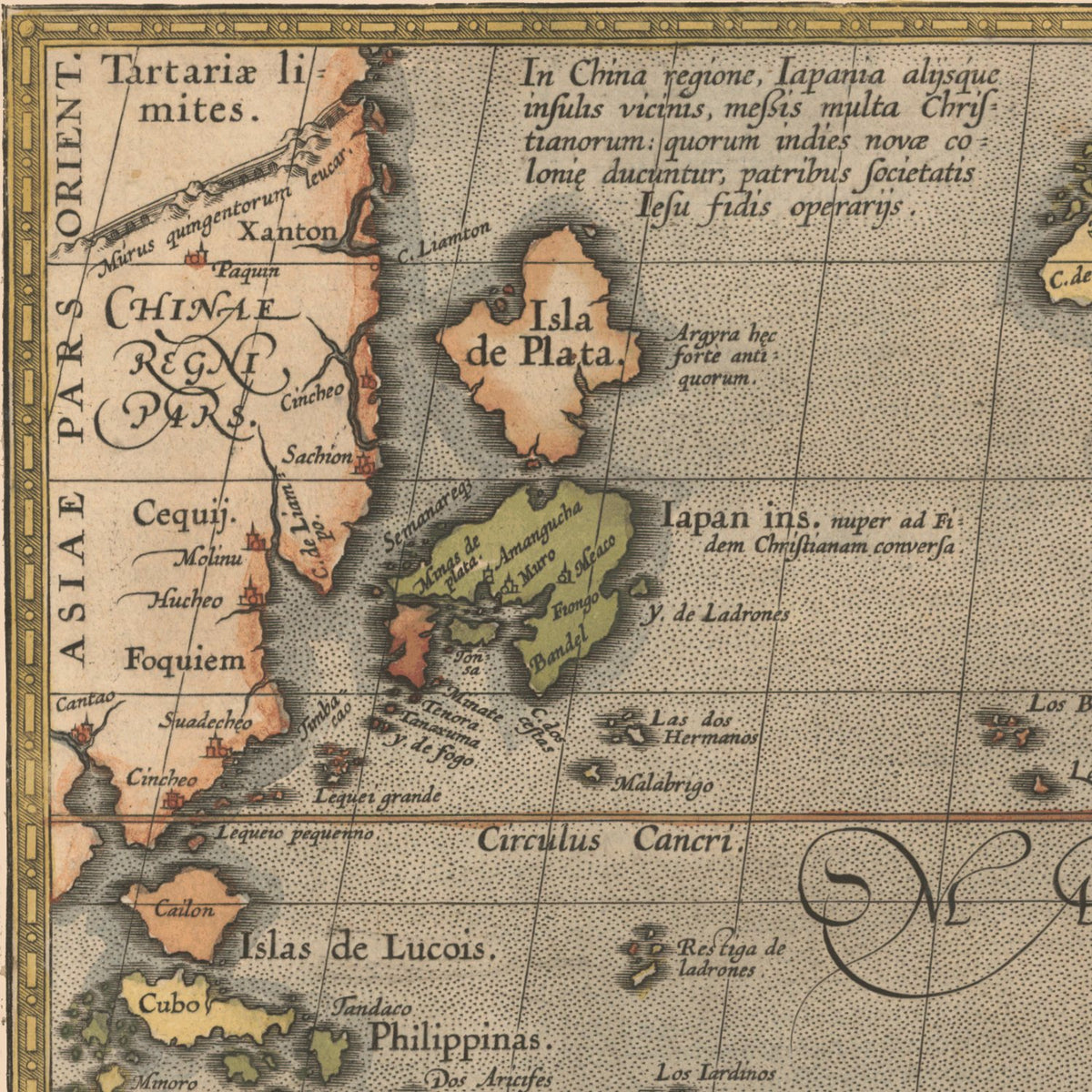 Close-up detail of the Maris Pacifici 1589 Map print
