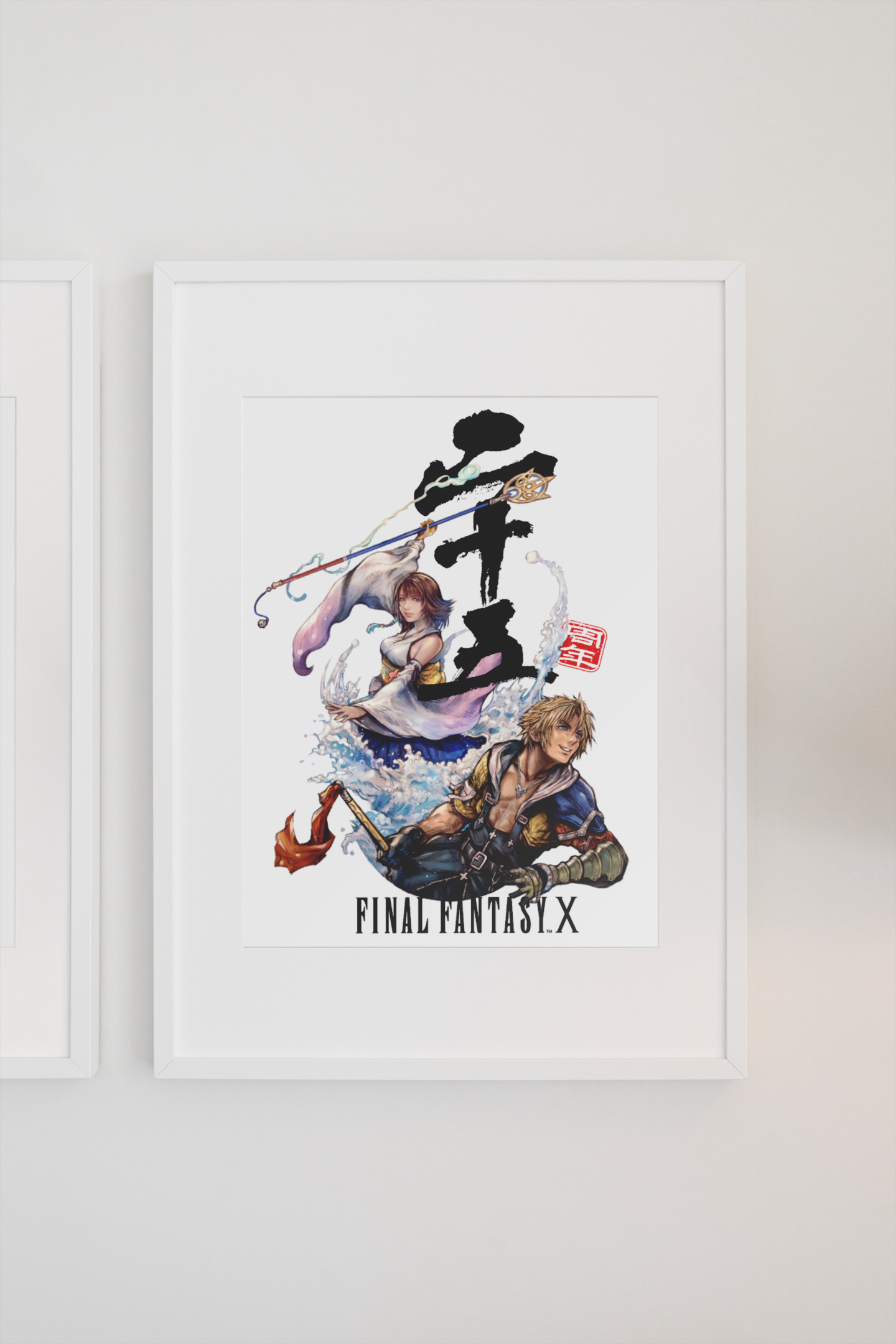 Final Fantasy X 25th Anniversary Poster — Tidus & Yuna Official Art Print | JRPG Wall Art