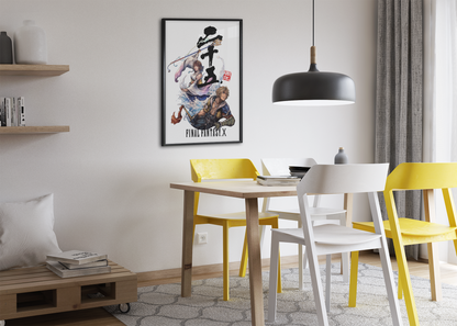 Final Fantasy X 25th Anniversary Poster — Tidus & Yuna Official Art Print | JRPG Wall Art