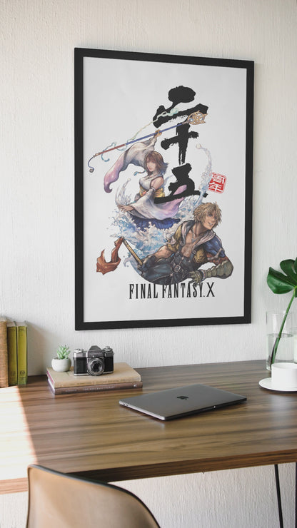 Final Fantasy X 25th Anniversary Poster — Tidus & Yuna Official Art Print | JRPG Wall Art