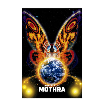 Rebirth of Mothra (1996) Movie Key Art poster print