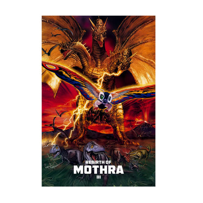 Rebirth of Mothra III (1998) Movie Key Art poster print