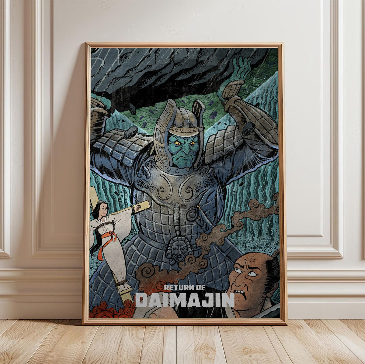 Return of Giant Majin (1966) Movie Illustrated Art poster in a light oak frame leaning against a white wall