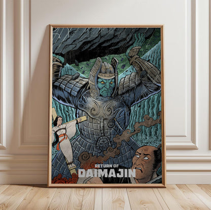 Return of Giant Majin (1966) Movie Illustrated Art poster in a light oak frame leaning against a white wall