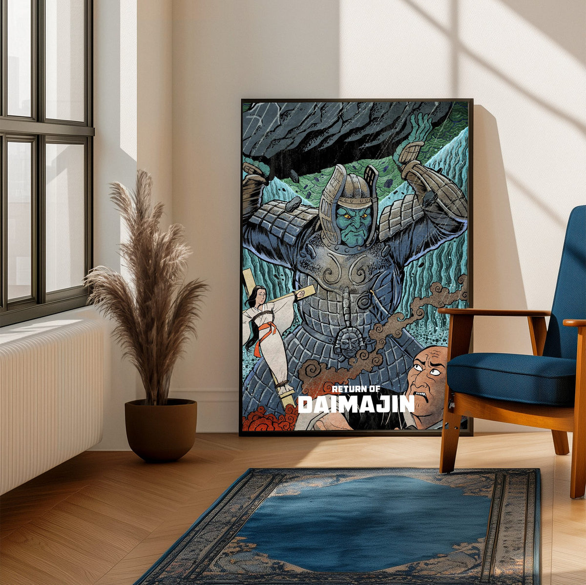Return of Giant Majin (1966) Movie Illustrated Art poster framed beside a blue armchair in a sunlit room