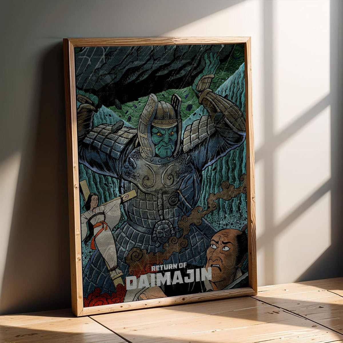Return of Giant Majin (1966) Movie Illustrated Art poster in an oak frame leaning on a wooden floor