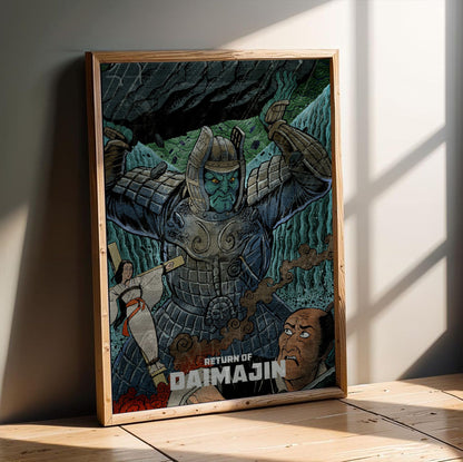 Return of Giant Majin (1966) Movie Illustrated Art poster in an oak frame leaning on a wooden floor