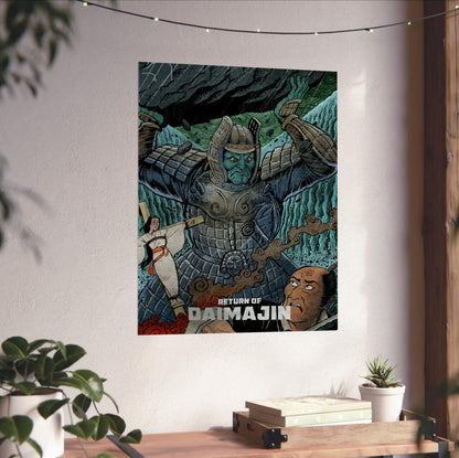 Return of Giant Majin (1966) Movie Illustrated Art poster unframed on a white wall above a desk