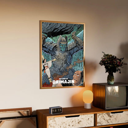 Return of Giant Majin (1966) Movie Illustrated Art poster in an oak frame above a sideboard